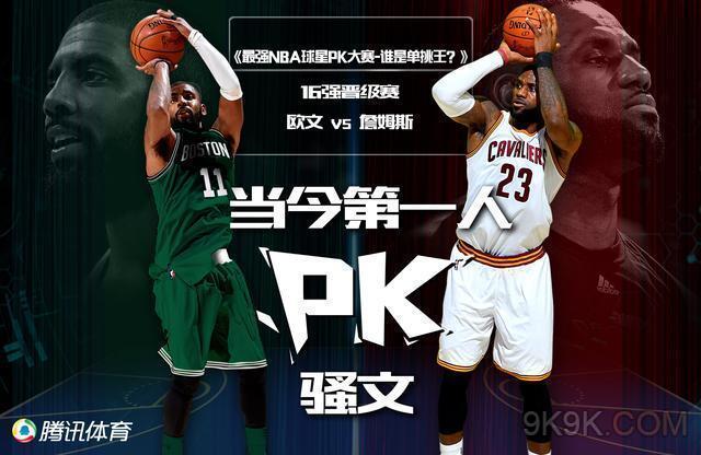 天赋异禀的 天赋异禀的