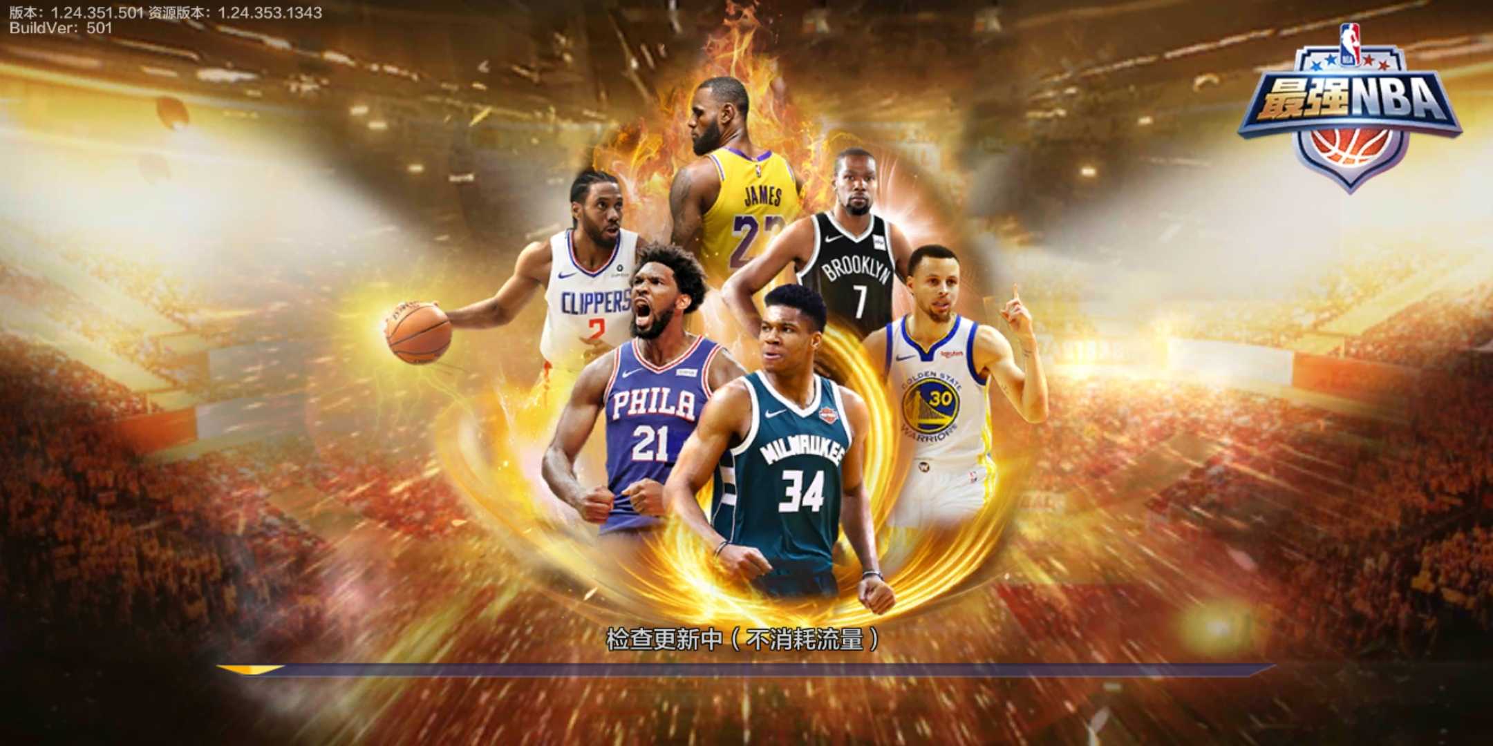 性逐渐明确 性逐渐明确