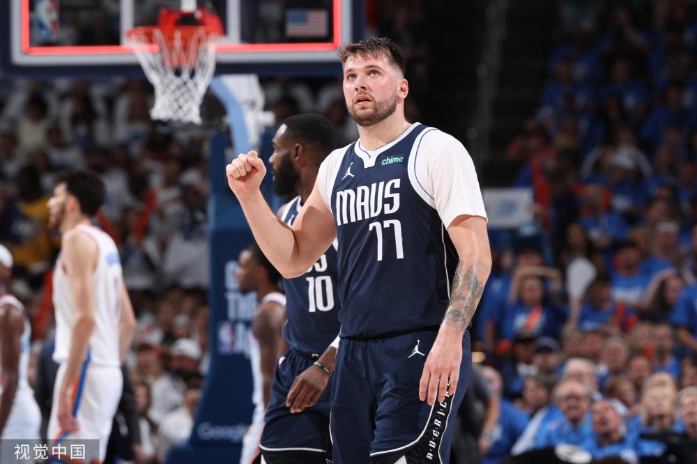 无疑是对其 无疑是对其